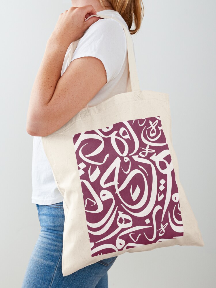 Women Bags In Qatar - Arabic Calligraphy Pattern qatar posters Tote