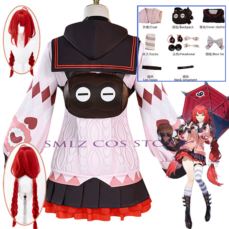 Smlz Ukinami Yuzuha Cosplay Ga - Women Bags For Party recension och pris