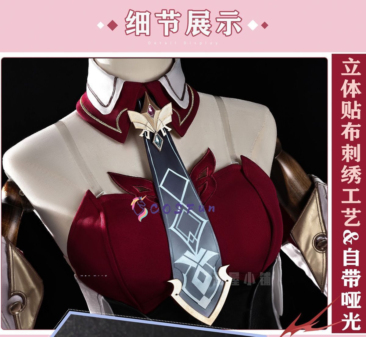 Genshin Impact Linnea Cosplay  - Women Bags For Party recension och pris