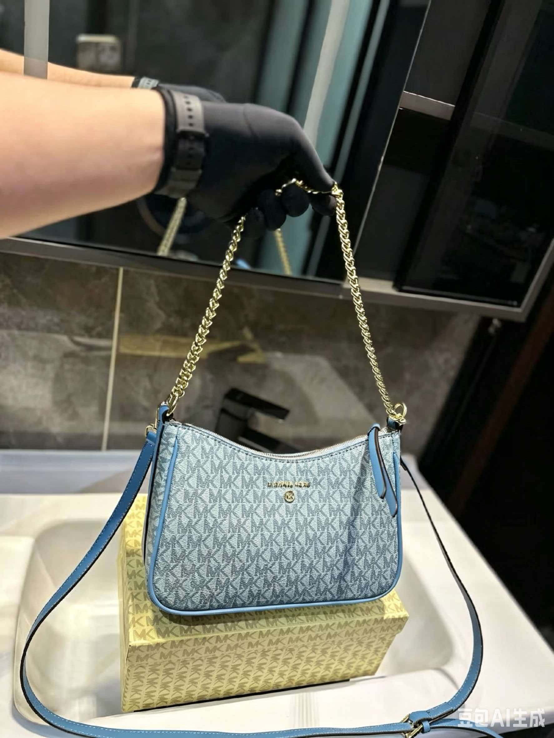 MICHAEL KORS MK Jet Set Travel - Women'S Bags Michael Kors recension och pris