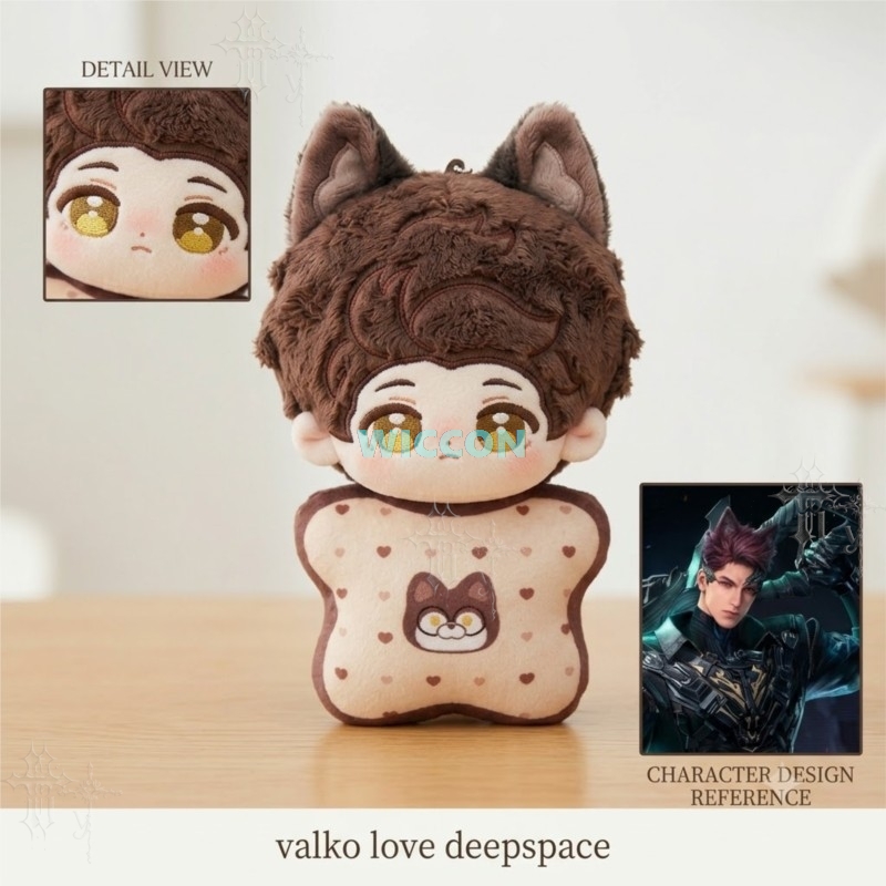 Love And Deepspace Valko 10cm  - Women Bags For Party recension och pris