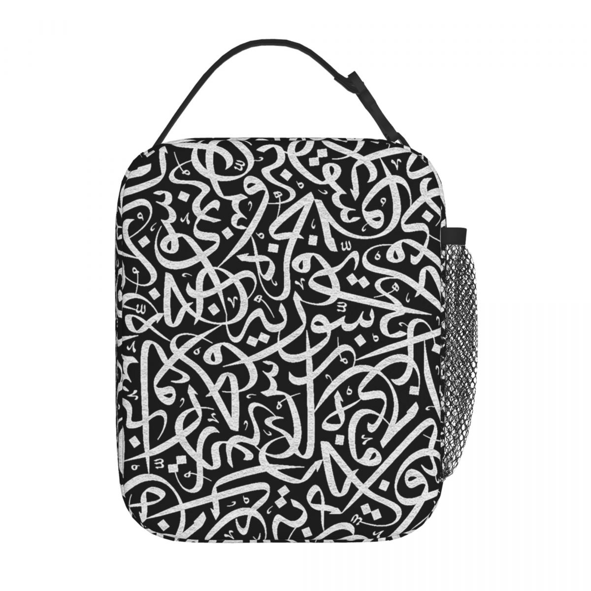 Arabic Calligraphy Words Artwo - Women Bags Egypt recension och pris