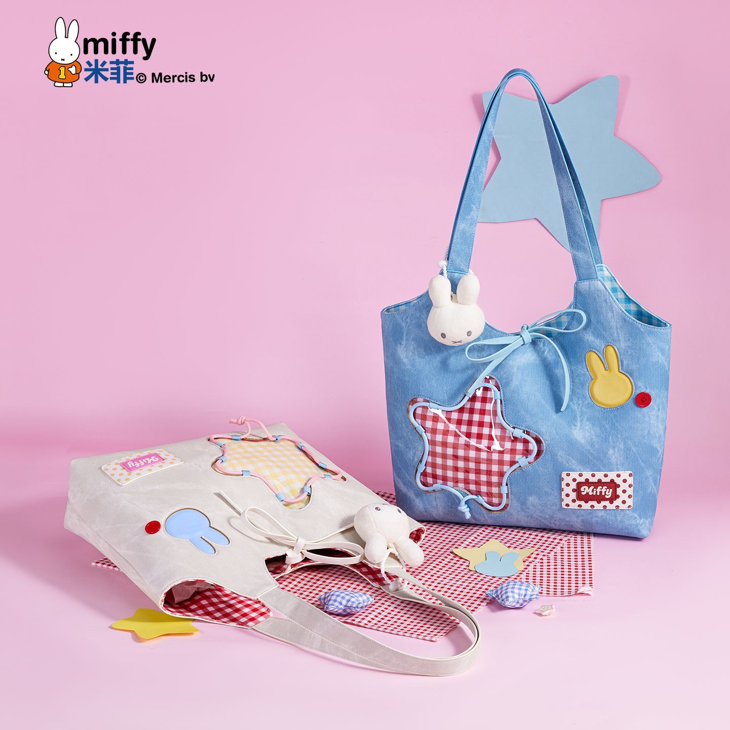 Miffy Kawaii Cartoon Licensed  - Top Handle Structured recension och pris