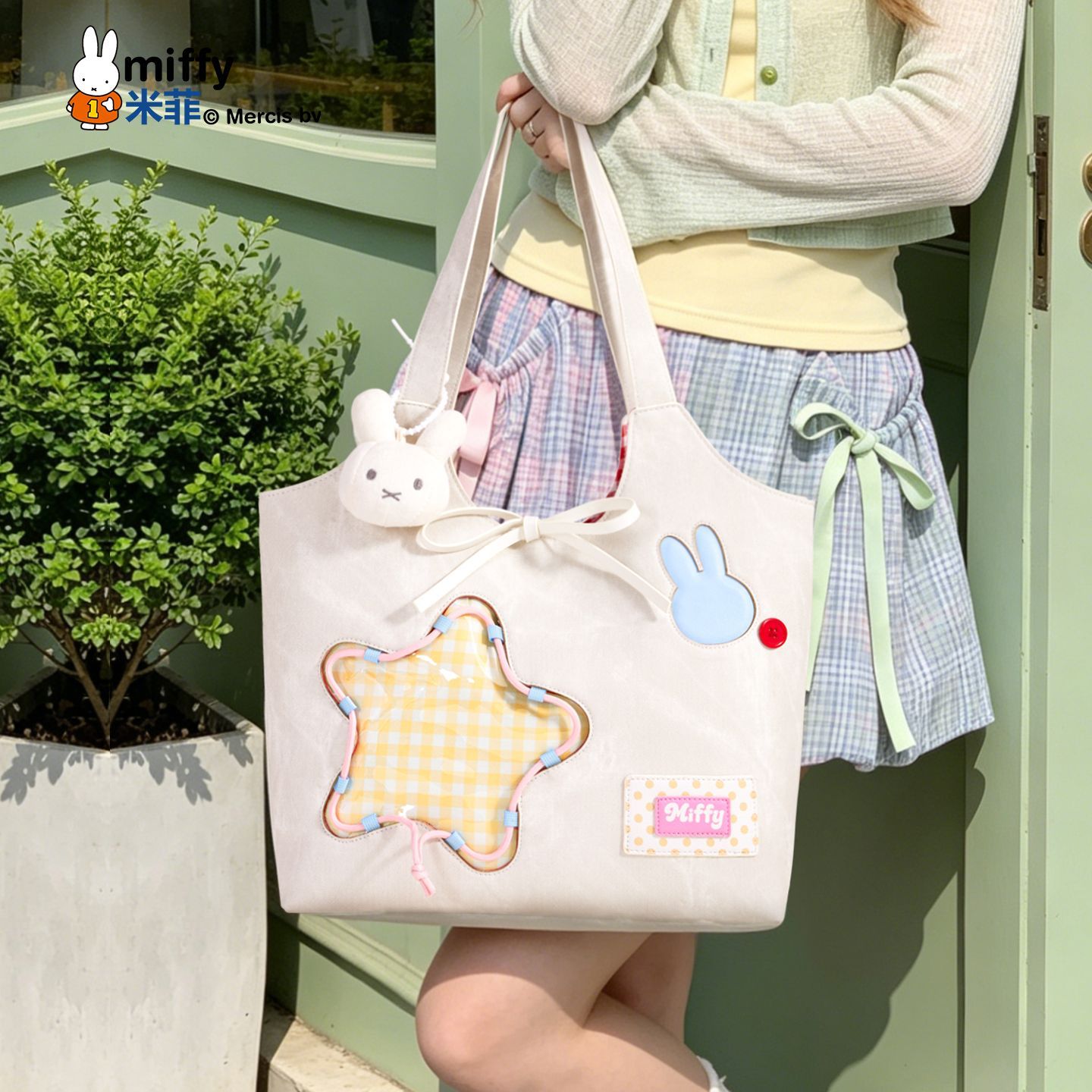 Miffy Kawaii Cartoon Licensed  - Top Handle Structured recension och pris